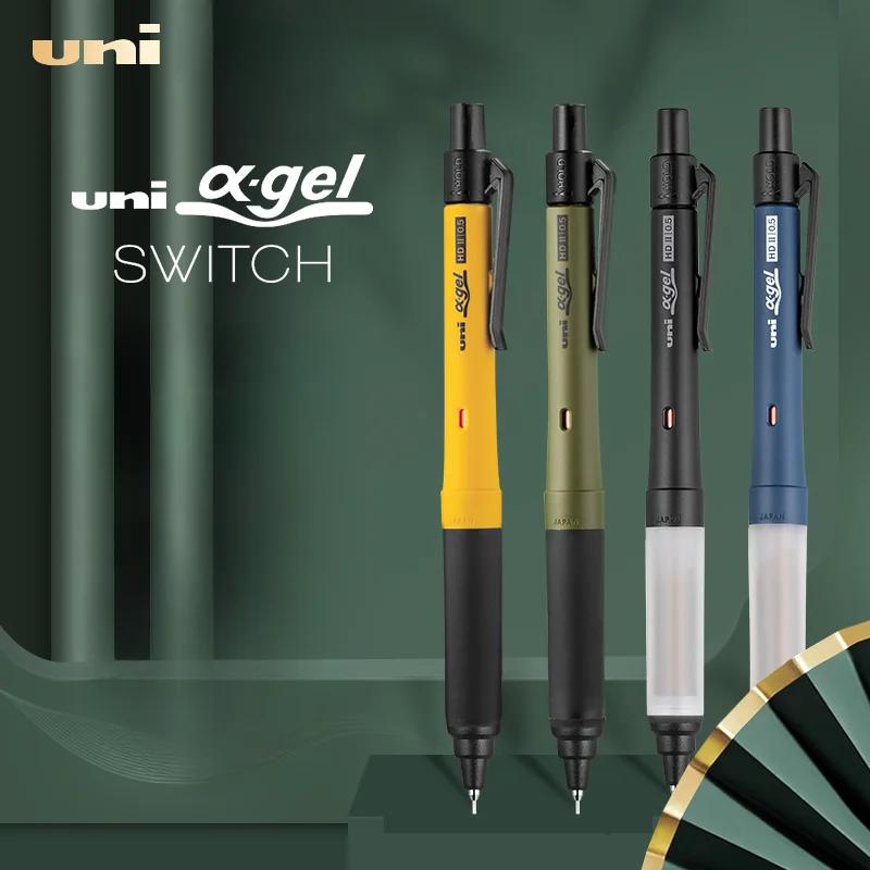 UNI  , ڵ , б ǰ, 0.3/0.5mm, 2B/HB ʸ    